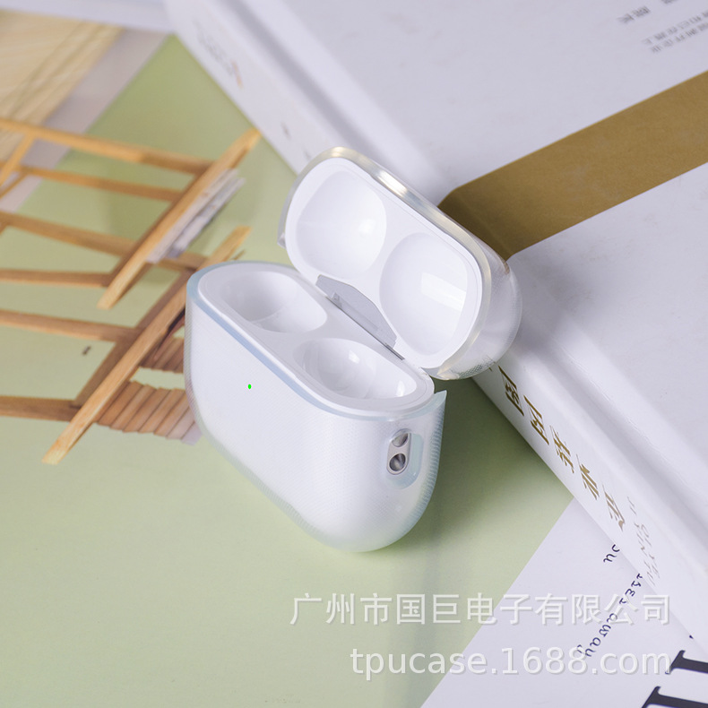 airpods pro2TPU耳机壳