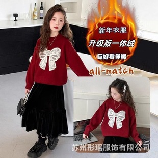 Ůͯë���ﶬ2025�¿�����Yë��ͯ�����Ů��ͯ�Ӻ�ᘿ�������