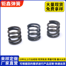 �|ݸ�󉺿s���ɏS���͸ߜ�Һ�����ɼ���؛�C���l�î��Ώ���ӆُ