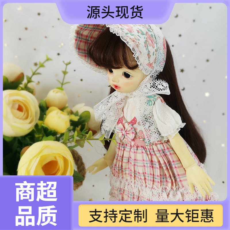 6 Retro Obba 24 Dolls in Stock with Clothes and Dresses Wholesale Barbie Dress Doll Bjd Baby Clothes Cloth
