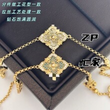 ���Ҹ߰汾������z�D��λ������廨���~��Ů���Ứ�m͢�L����ʯ