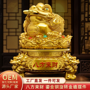 �̽��~�˷���ؔ���[����ؔ������ܹ�˾��䁸ߙn����_�I�ͶY��