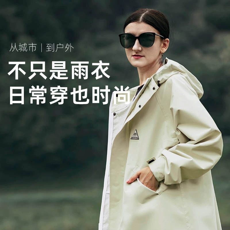 Новый дождевик для взрослых, модная верхняя одежда для активного отдыха, защищающая от ливня, для альпинизма, походов и велоспорта, длинная куртка и пончо.