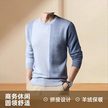 �S��ֱ�N�߶���ʿ��q���A�Iᘿ����ﶬ�¿ɫƴ����ë���б�ů