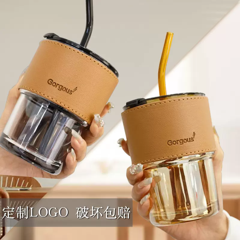批发透明玻璃吸管杯带皮套水杯办公室随手玻璃杯创意竹节杯吸管杯