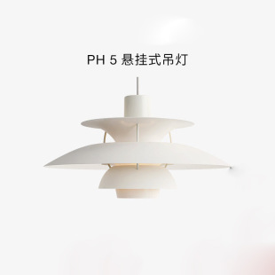 ԭ����͏Ϳ̰汾PH5�͏d��������λ�u�ۍų����������ͣ������