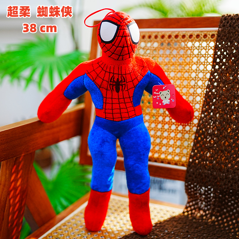 Máquina de garra de juguetes de peluche – muñeca de 30 cm, paquete para bodas, actividad de puesto, niñas