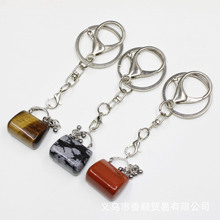 天然虎眼石钥匙扣挂件 绿东陵原石包包挂饰 跨境货源 DIY挂饰批发