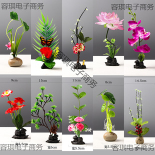 �[�P��С�[�������c�Y��Ʒ������ʽ�����bƵ��Y��ƴ�P���r