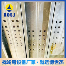 专业定制 角铁成型机调试 金属波纹钢板成型机生产厂家 库存充足