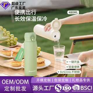 316不锈钢迷你保温杯男女便携口袋杯2025新款高颜值小巧定制logo