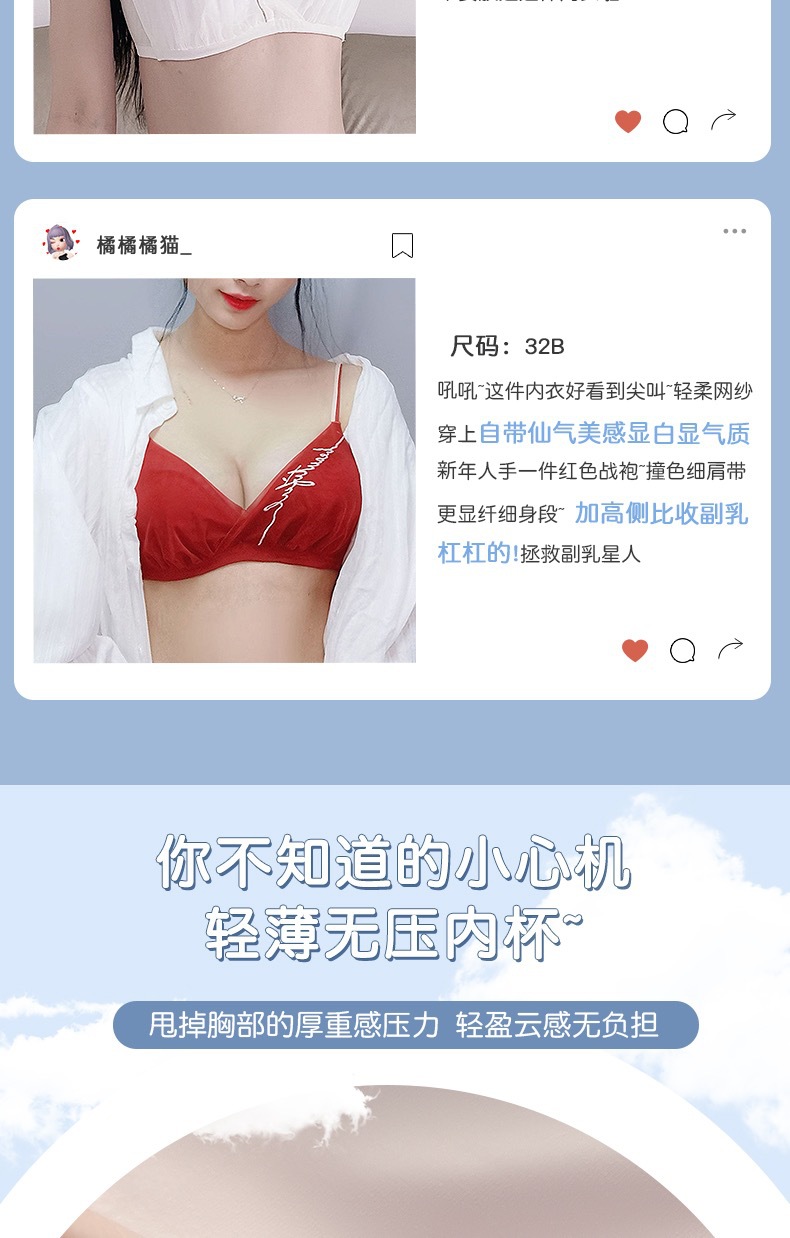 IMG_2726(20211030-233009)