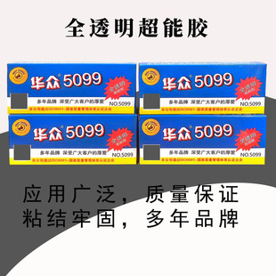 �A��ȫ͸���h����֬AB�zˮ�����z�����z�����z������Ƥľ�Ĳ���Ʒ