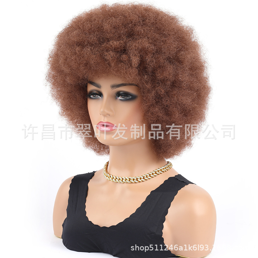 Moño de Pelo Afro Rizado Pequeño Africano, Peluca de Pelo Afro Esponjoso