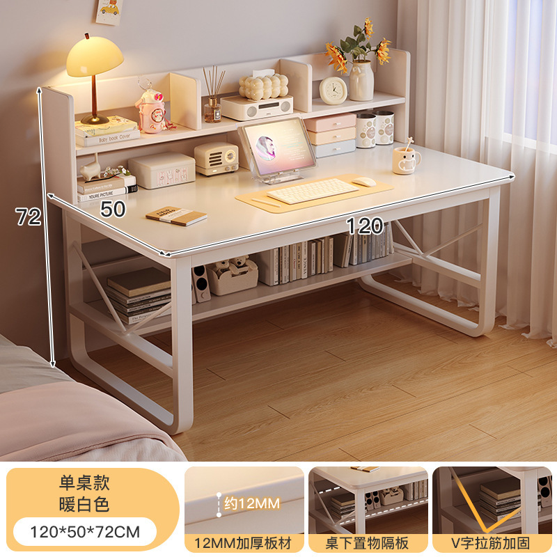 웜화이트 + 화이트 프레임 120X50