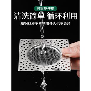 ?���P䓵�©�^�V�W�����l���g��ˮ��ԡ��ͨ�÷�����ë�l�^�V�W�w