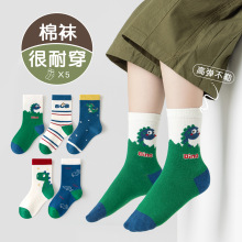 2025��ͯ�m���ﶬ����ͨ������Ͳ�m��ͯŮͯ�m���ﶬ����A����m