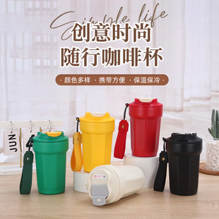 New 316 Stainless Steel Octagonal Coffee Cup Internet Celebrity Sling Thermos Cup High-Looking Office Gift Water Cup Wholesale