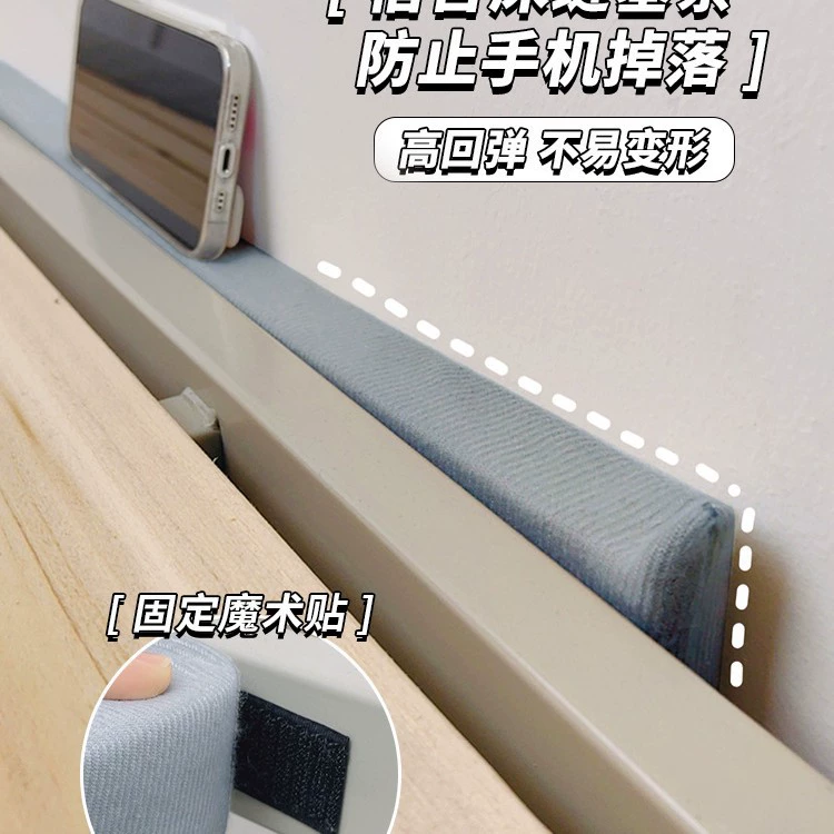 Кровать заполнена зазором у стены и кровати.