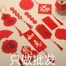 2026���¿��f��t���������������������Ʒ�S�����ϲ�c����