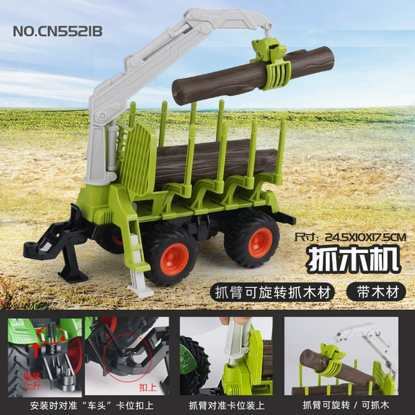 5521B grabbing wooden machine