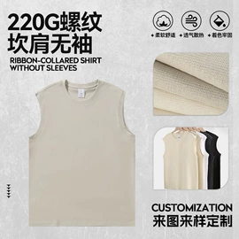 男式T恤;男式卫衣;成衣印花加工