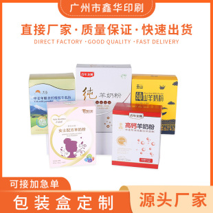 �̷۲ʺ�ӡˢ�냺���������ϛ_��b�Y�б���Ʒ����ӡˢ