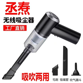 手电筒;头灯头戴电筒;太阳能灯