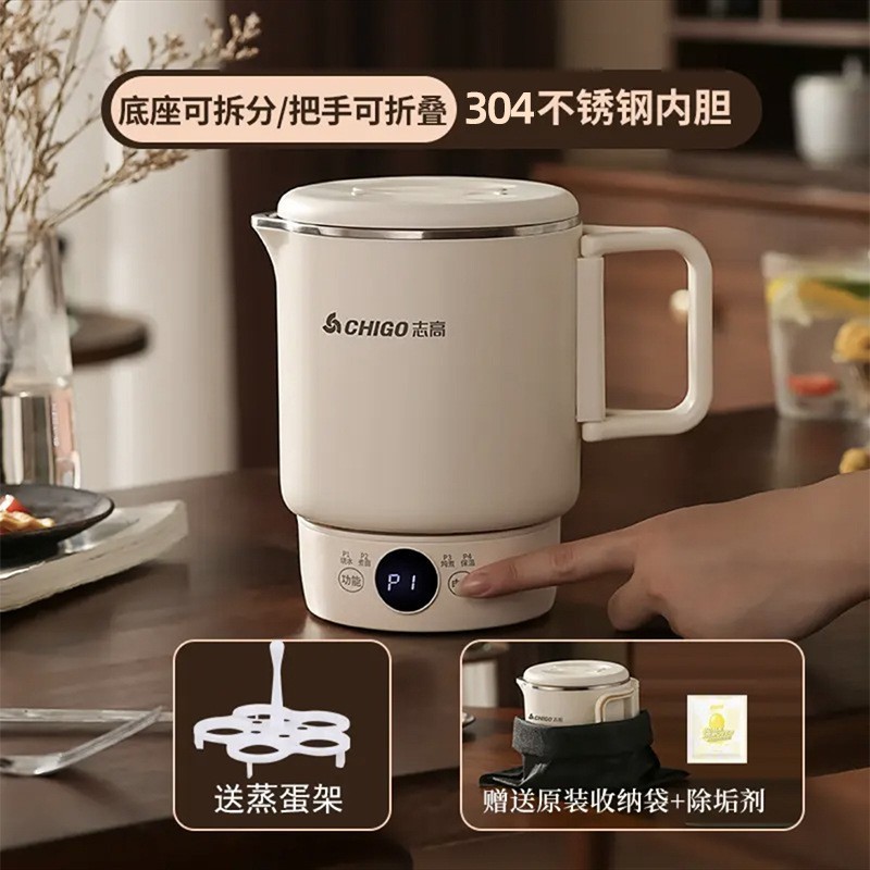 志高電気ポット家庭用ポット保温自動停電ステンレス大容量ポット卸売り|undefined