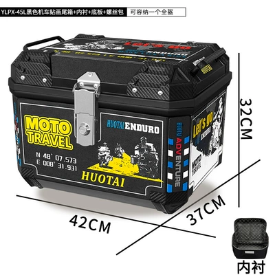 Motorcycle trunk motorcycle trunk universal pedal - 45l-no-3-black-box-black-motorcycle-sticker-base-lining