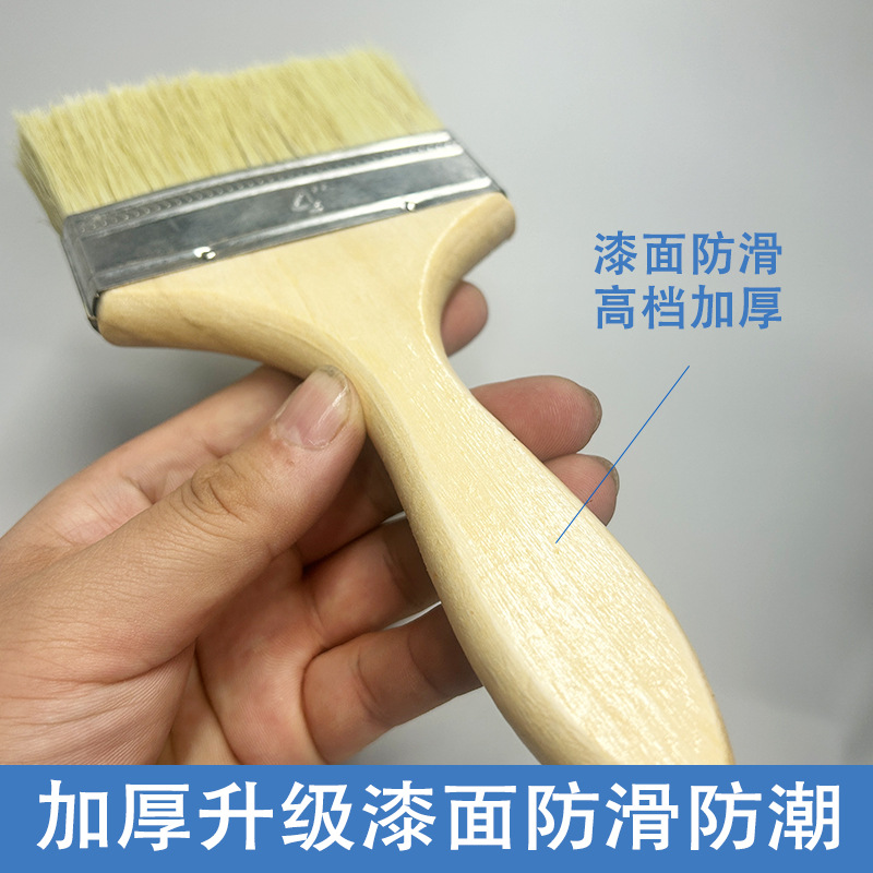 1-8 pulgadas de espesor mango de madera cepillo industrial de alta temperatura gruesa pintura cepillo de limpieza salsa de barbacoa cepillo de pelo largo