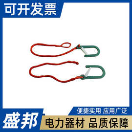 耐高压绝缘防坠绳电力施工架空线线路连接绳蚕丝旁路小吊绳