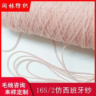 16/2������������]����ᘷ���q 100%�L�w��]ȫ�����p��16֧