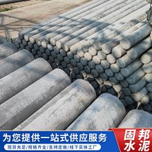 ˮ��늾��U����8��10��12��15��ˮ���U䓽������ˮ����