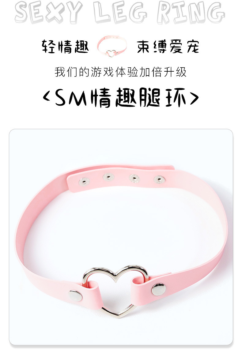 SM Couple Flirting Leg Ring with Metal Buckle, PU Leather Wearable Bondage Accessory — detail image 11