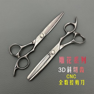 VG10�������l���� CNC���l��  �߶˵� KQ-6�� ���� ƽ�� ��ĥƬ