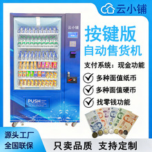 �¼����Ԅ���؛�C���ö๦��֧��ϵ�yͶ�ſ��Ԅ���؛�C���㹦��