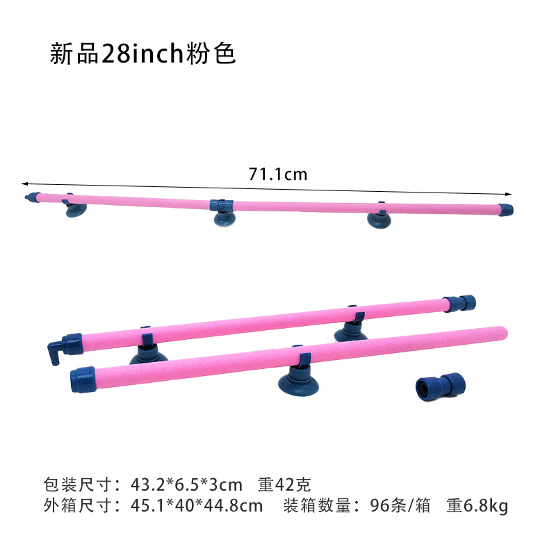 Tubo de acuario americano tanque de peces tubo de burbuja tira de burbuja placa de piedra de la burbuja tira de gas de piedra de tira de aumento de oxígeno del acuario