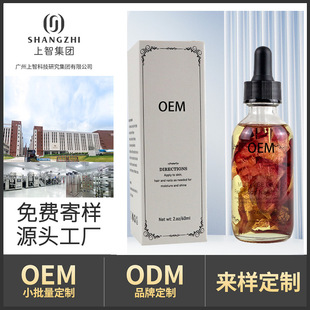 ����õ�廨�꾫��ȫ����Ħ���� ��K�ն��þ��Ϳ羳�N�Ƽӹ�OEM