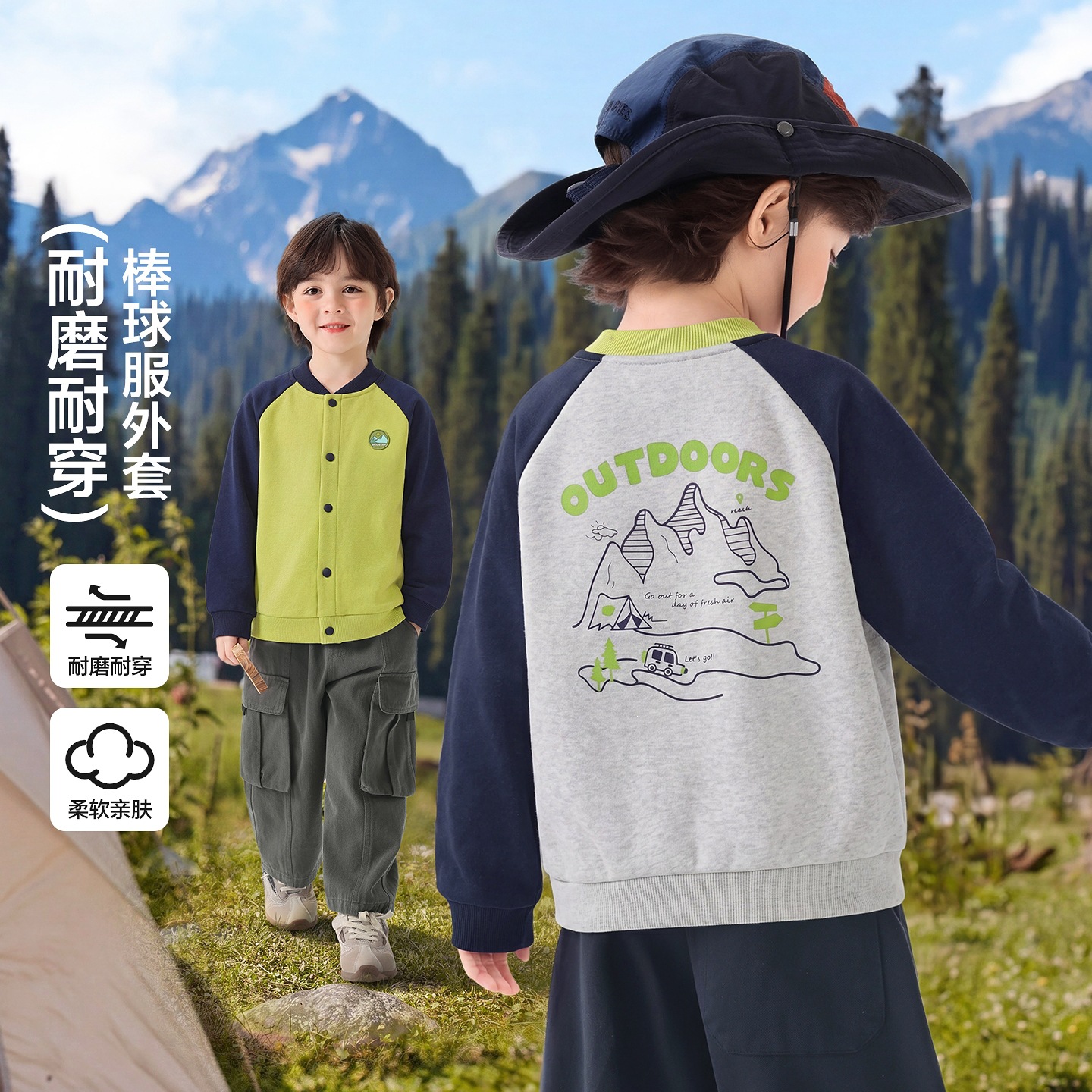 右欧男童棒球服外套秋装衣服2026新款童装儿童宝宝小童春秋款上衣