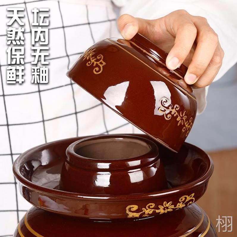 四川泡菜老坛子家用土陶瓷腌鸭蛋的腌菜罐家用老式大号咸菜罐加厚