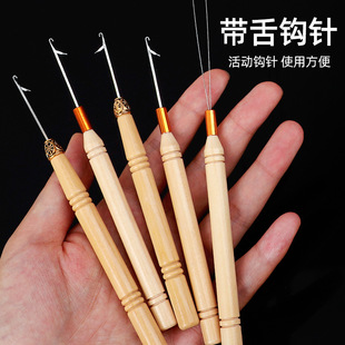 �����hᘾ����������ϱ�С�hᘻ����h�^���L���^��ᘷ���๴����