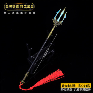 �����Α���߅�������������ȫ����22CM��ˇƷ�[��ģ��