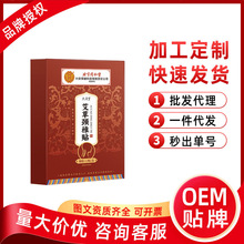 ����ͬ���Ã�͢���ð����i׵�N�����N�����i12�N��Ʒ�S�����l