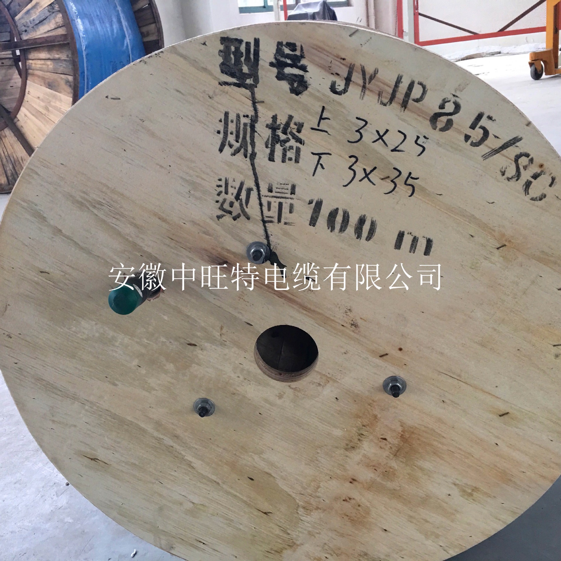 供应JYJP85/SC JYJPJ85/SC JYJPJ90/SC船用电缆 厂家直销成本价格