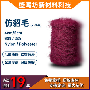 �S��ֱ�N4���ַ���ë����5������ë����Ƥ�ݼ���ʽ���Lë�nʽ