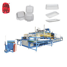 �۱���ϩ�l�ݿ�ͺЙC���O��a�� �l����ˮ�бPˮ���бP�Cе�O��