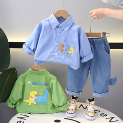 男童春裝套裝2024新款韓版兒童裝卡通長袖襯衫兩件套春秋款男孩潮