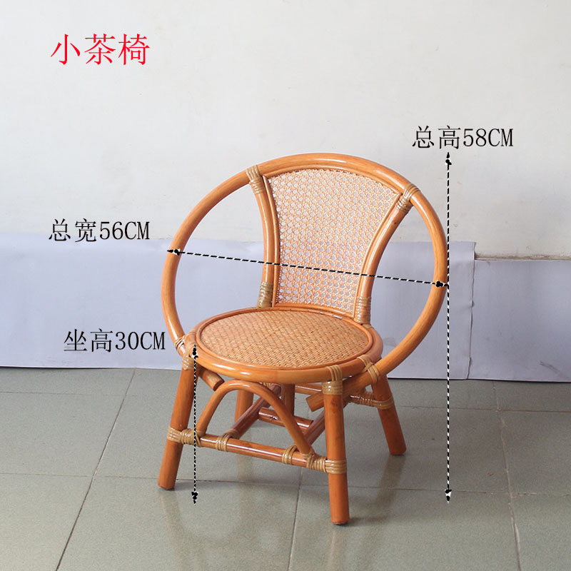 Taburete pequeño, taburete bajo, silla de caña, silla de comedor, silla doméstica, silla de mesa, silla de caña, silla de caña