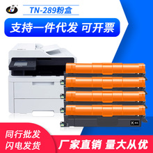 �m���ֵ�DCP-L3528cdw�ۺ�L3568cdw����TN289ī�ۺ�HL-L3228ī��
